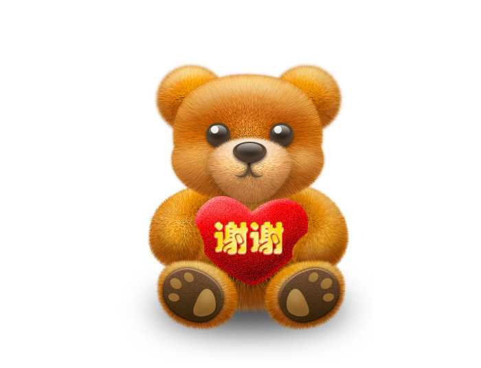 ‘教大家Photoshop制作可爱的小熊娃娃