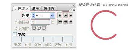 Illustrator制作可爱Q版风格艺术字教程,PS教程,思缘教程网