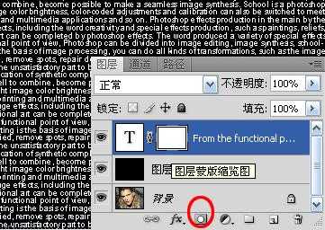 ‘photoshop