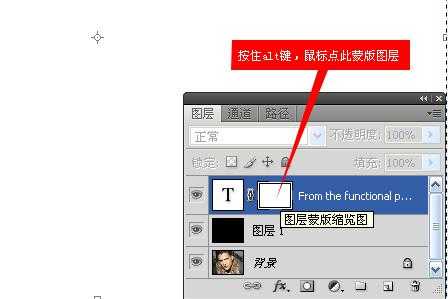 ‘photoshop