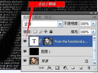 ‘photoshop