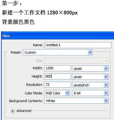 ‘Photoshop