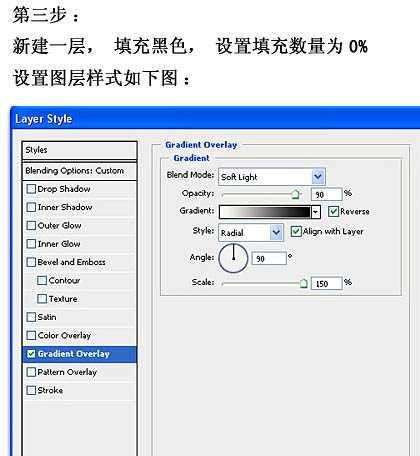 ‘Photoshop