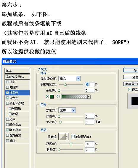 ‘Photoshop