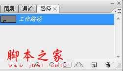 ‘photoshop将普通眼睛制作出血腥的恶魔眼睛‘