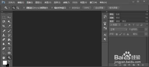 ‘photoshop制作漂亮的雪景效果‘