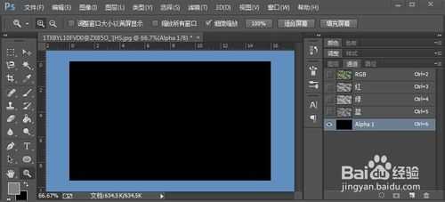 ‘photoshop制作漂亮的雪景效果‘