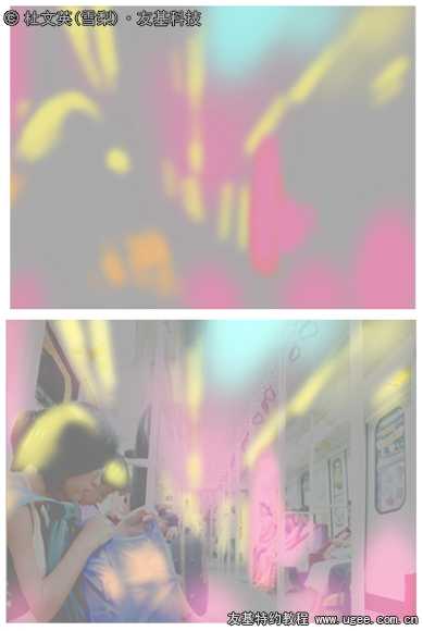 ‘photoshop鼠绘出地铁里烂漫邂逅的漫画人物教程‘