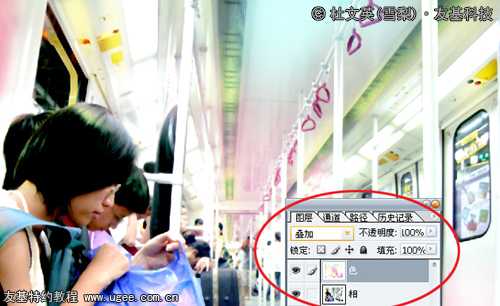 ‘photoshop鼠绘出地铁里烂漫邂逅的漫画人物教程‘