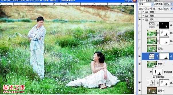 ‘ps婚纱照处理