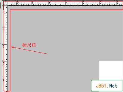 ‘PS中标尺工具在哪里？标尺快捷键是什么？‘