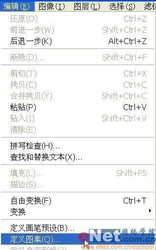 用Photoshop打造有趣的顶帖文字_脚本之家jb51.net整理(2)