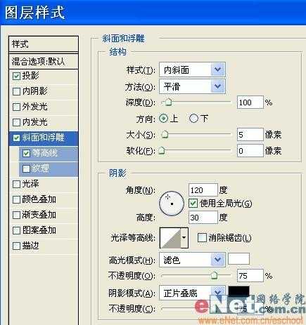 用Photoshop打造有趣的顶帖文字_脚本之家jb51.net整理(3)