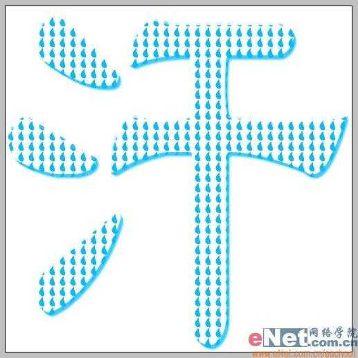 用Photoshop打造有趣的顶帖文字_脚本之家jb51.net整理(6)