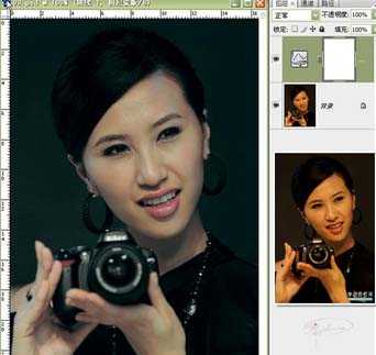 ‘photoshop