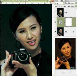 ‘photoshop