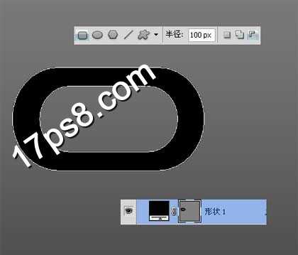 ‘photoshop设计制作出逼真的锈迹斑斑的铁链子‘