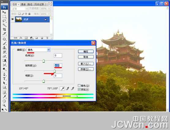 技术分享