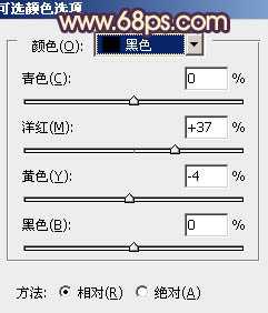 ‘photoshop在Lab模式下快速打造鲜艳的橙红色人物图片‘