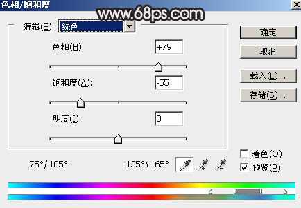 ‘Photoshop调出暗调古典冷褐色水边的美女图片‘