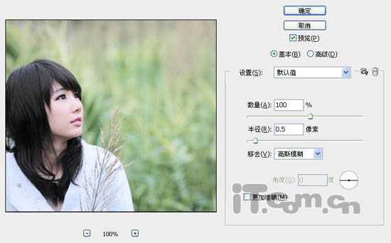 ‘photoshop