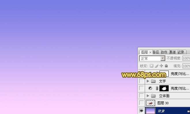 ‘Photoshop打造出精致的七夕情人节金属立体字‘
