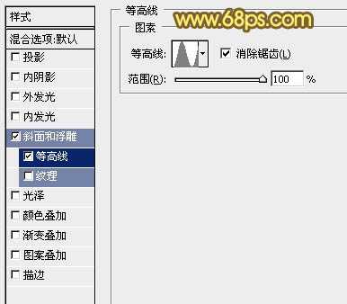 ‘Photoshop打造出精致的七夕情人节金属立体字‘