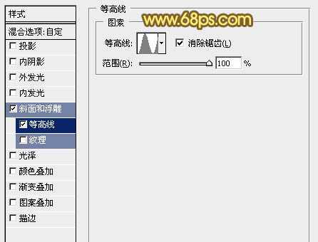 ‘Photoshop打造出精致的七夕情人节金属立体字‘