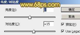 ‘Photoshop打造出精致的七夕情人节金属立体字‘