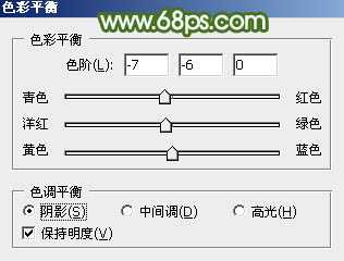 ‘Photoshop将草地上的美女图片增加唯美的春季粉绿色‘