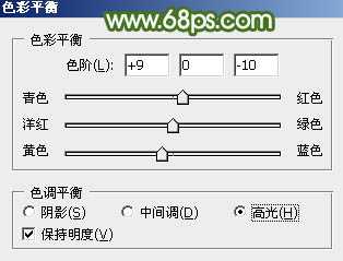 ‘Photoshop将草地上的美女图片增加唯美的春季粉绿色‘