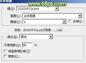 ‘Photoshop将草地上的美女图片增加唯美的春季粉绿色‘
