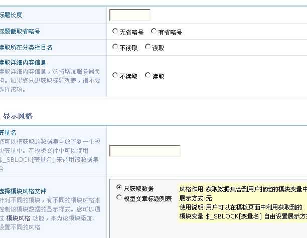技术分享