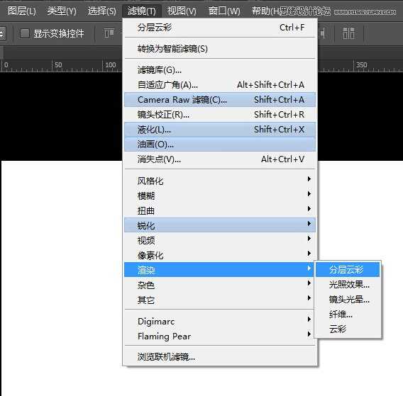 ‘Photoshop快速制作B格高等线背景效果图‘