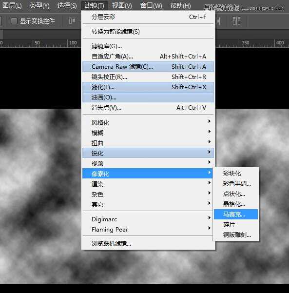 ‘Photoshop快速制作B格高等线背景效果图‘