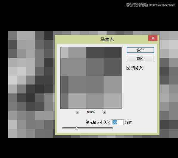 ‘Photoshop快速制作B格高等线背景效果图‘