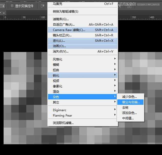 ‘Photoshop快速制作B格高等线背景效果图‘