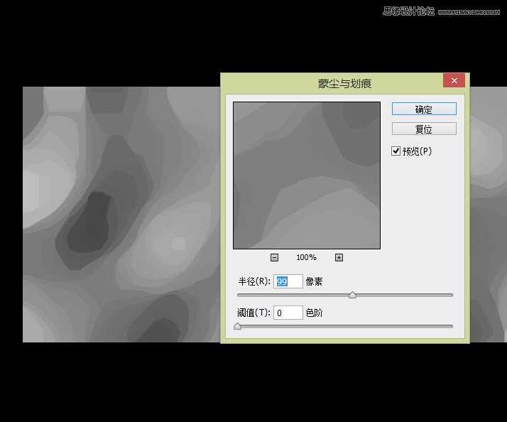 ‘Photoshop快速制作B格高等线背景效果图‘