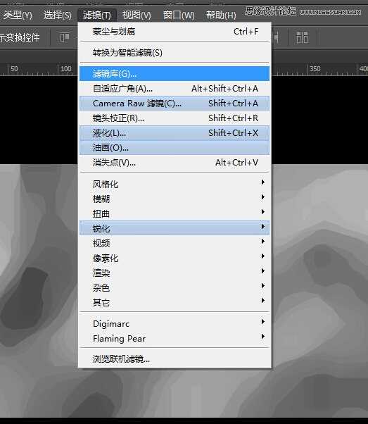 ‘Photoshop快速制作B格高等线背景效果图‘