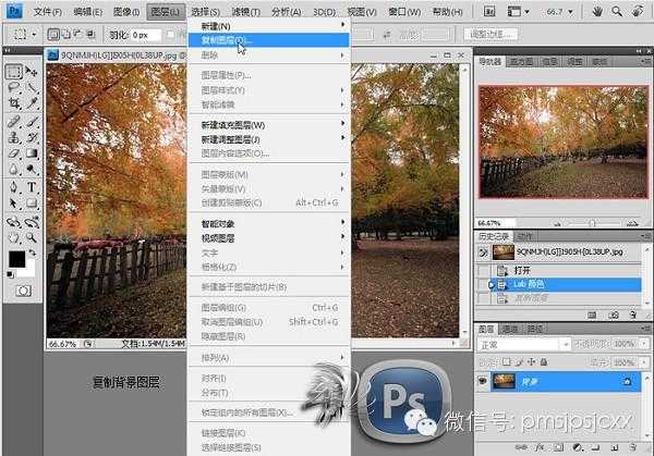 ‘教你简单实用的PS风光调色的方法‘