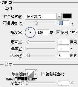 ‘photoshop利用图案及样式制作出非常可爱的橘黄色蜂窝水晶字‘