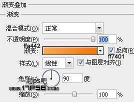 ‘photoshop利用图案及样式制作出非常可爱的橘黄色蜂窝水晶字‘