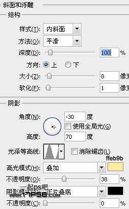 ‘photoshop利用图案及样式制作出非常可爱的橘黄色蜂窝水晶字‘