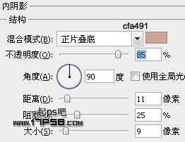 ‘photoshop利用图案及样式制作出非常可爱的橘黄色蜂窝水晶字‘