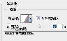‘photoshop利用图案及样式制作出非常可爱的橘黄色蜂窝水晶字‘