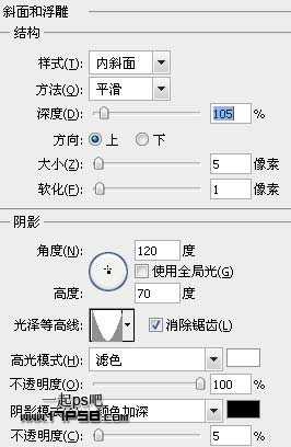 ‘photoshop利用图案及样式制作出非常可爱的橘黄色蜂窝水晶字‘