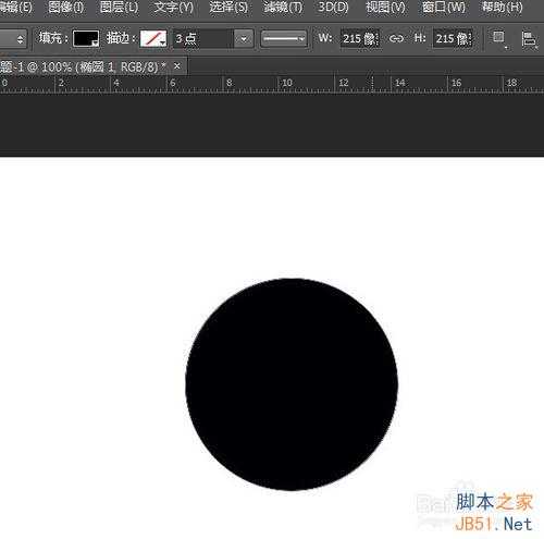 ‘用PS制作逼真的Wifi信号图标‘