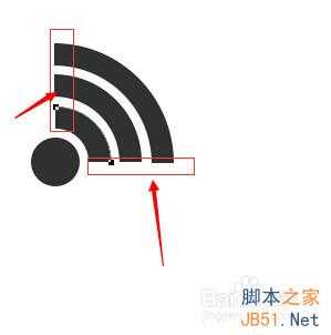 ‘用PS制作逼真的Wifi信号图标‘
