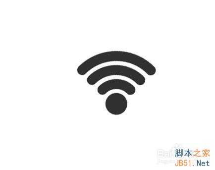 ‘用PS制作逼真的Wifi信号图标‘