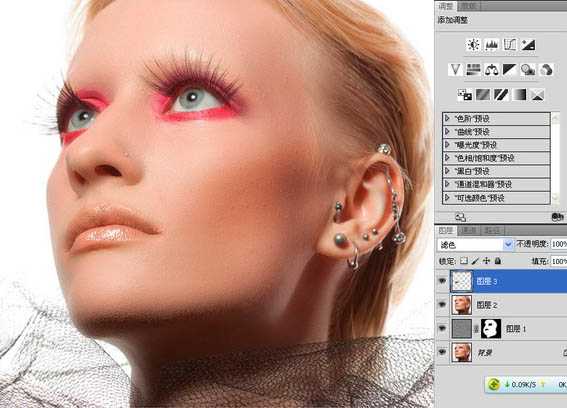 ‘Photoshop快速为人像保细节磨皮并增加嘴唇美化效果‘